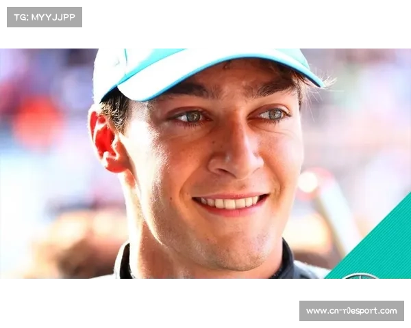 拉塞尔坦言目标已从争冠转向实战，梅赛德斯稳定性成优势