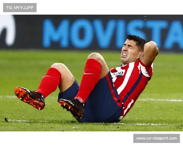 西甲商业价值波动引争议，专家指资源集中豪门非实力下滑